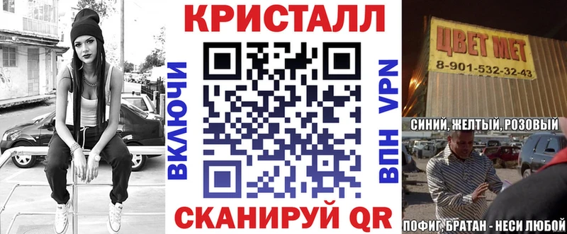 Купить где  Кочубеевское  АМФ Розовый 