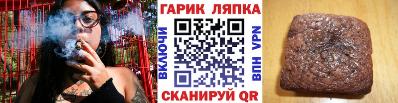 ГАШ Cannabis Кочубеевское