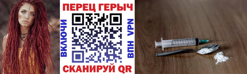 Купить  Кочубеевское  Героин VHQ 