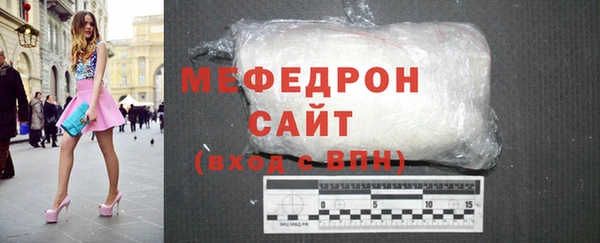круглые Инта