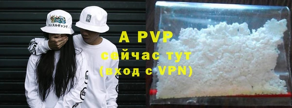 круглые Инта