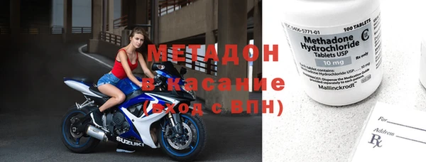 круглые Инта