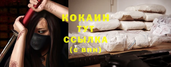 круглые Инта