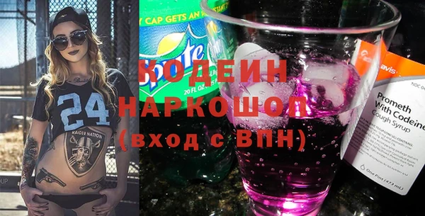 мефедрон мука Инсар