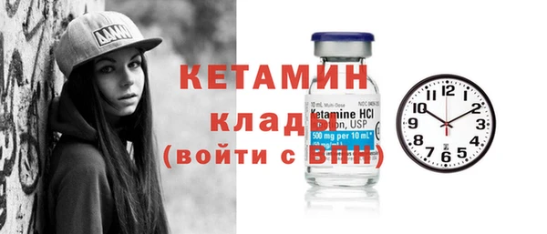 мефедрон мука Инсар