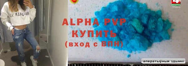 a pvp Иннополис