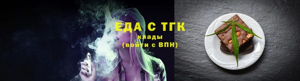 a pvp Иннополис