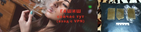 круглые Инта