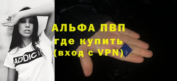 круглые Инта