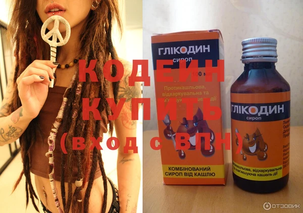 a pvp Иннополис