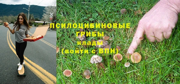 мефедрон мука Инсар