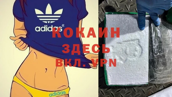 круглые Инта