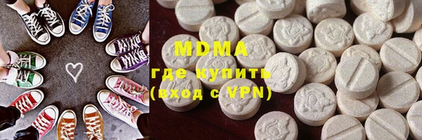 a pvp Иннополис