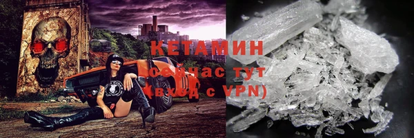 круглые Инта