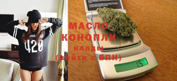 круглые Инта