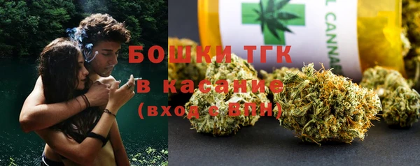 мефедрон мука Инсар