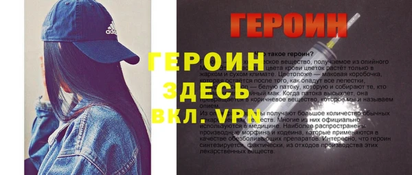 a pvp Иннополис