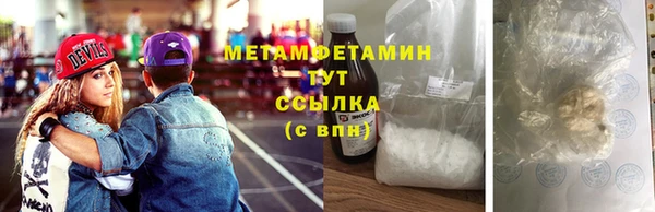 a pvp Иннополис